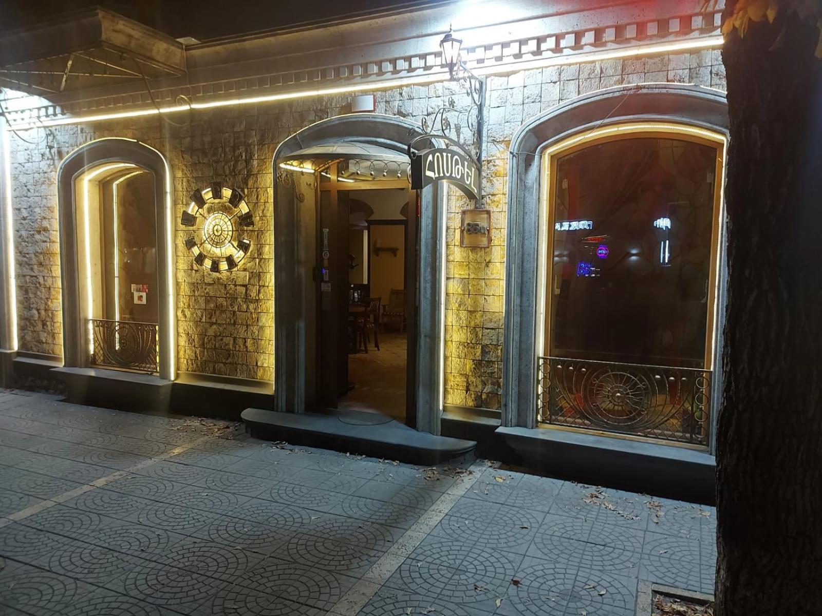 Hostel Jan In The Very Center Ереван Экстерьер фото